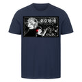 Image for color: french navy